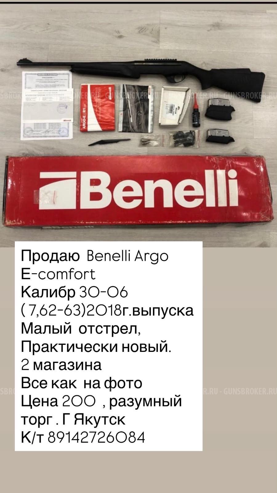 Benelli Argo E comfort