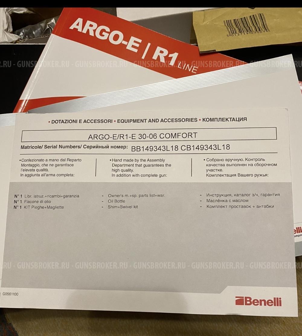 Benelli Argo-E comfort