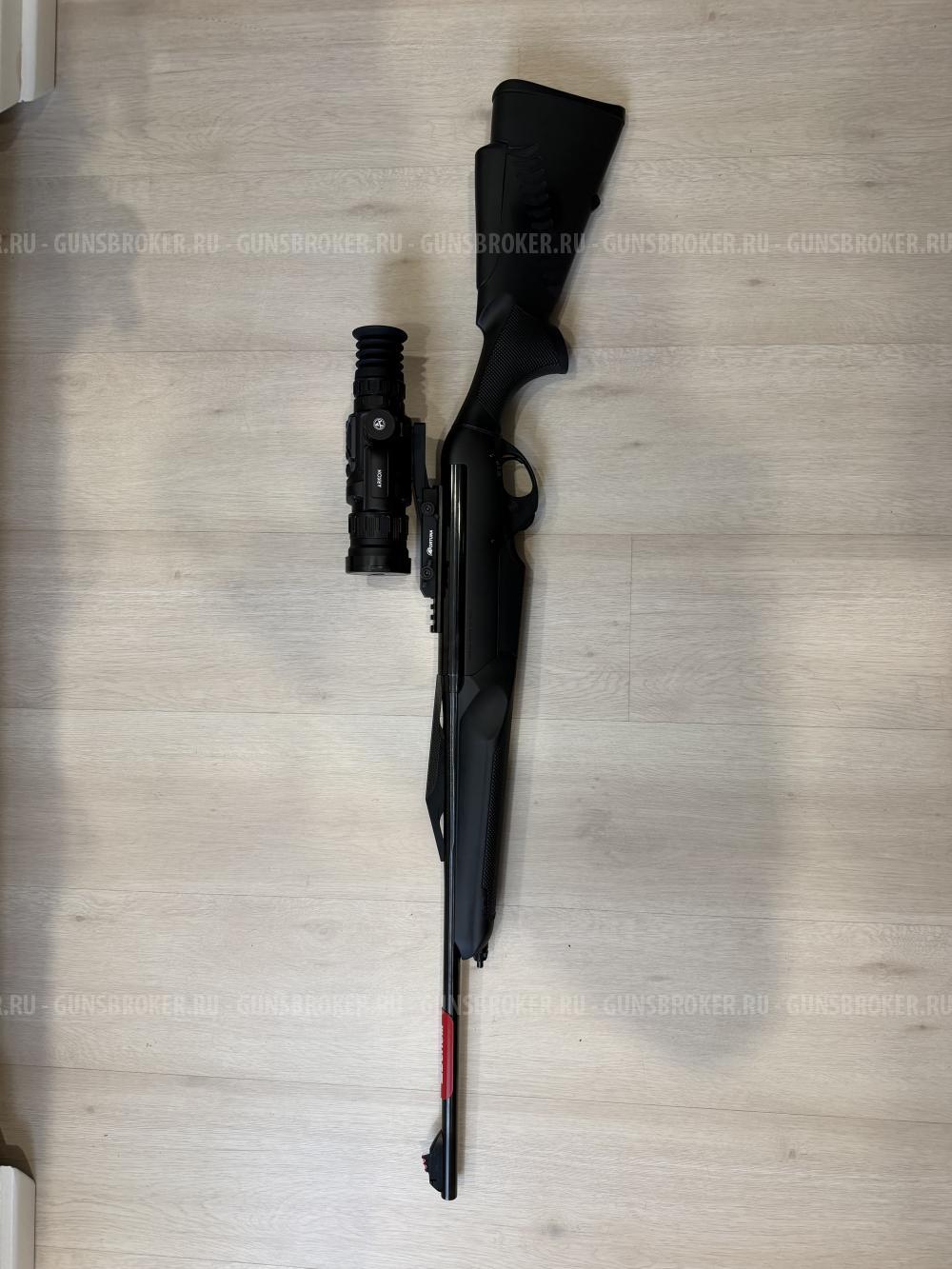 Benelli Argo-E comfort