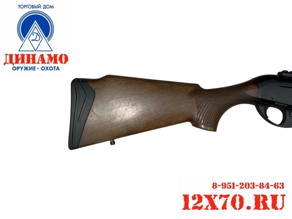 Benelli Argo-E Comfort