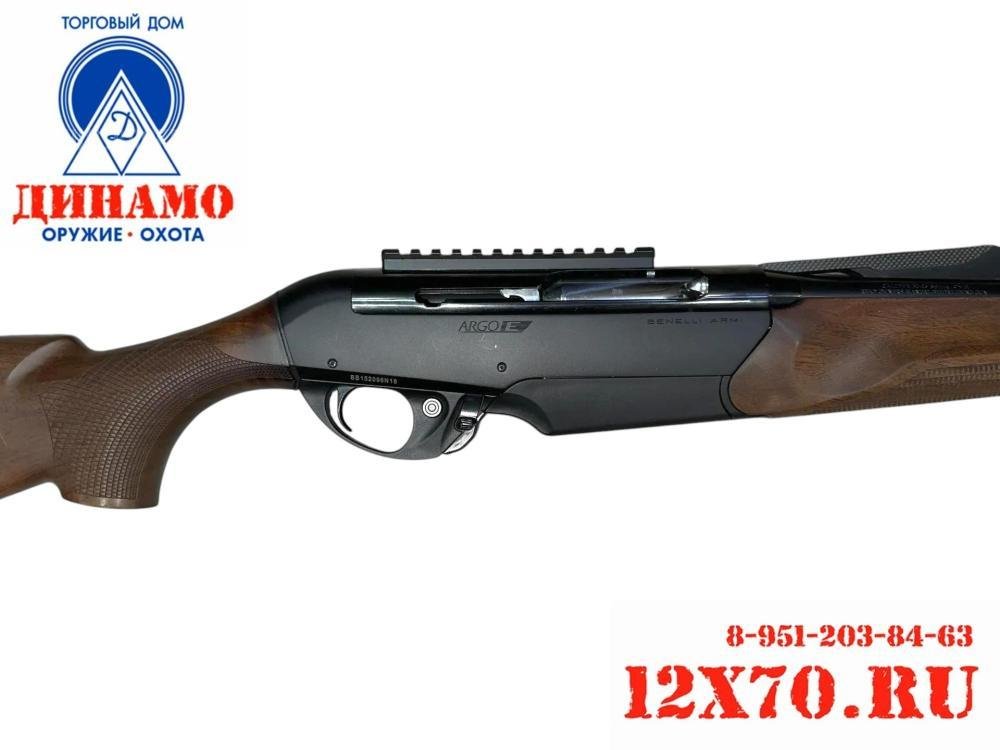 Benelli Argo-E Comfort