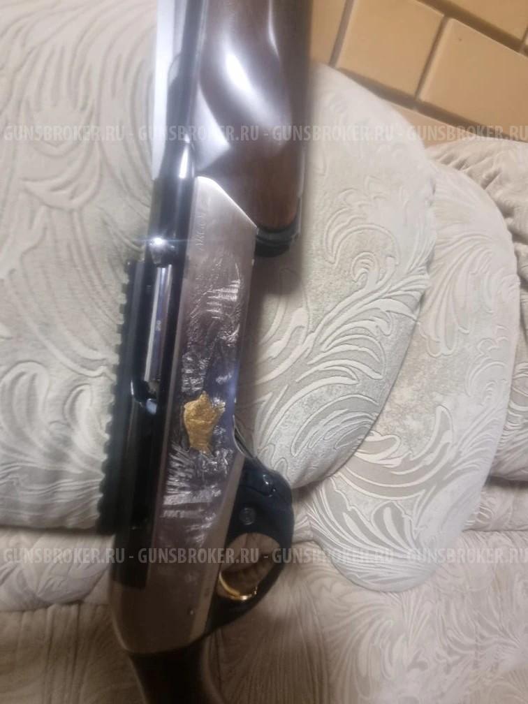 Benelli Argo E-EL 
