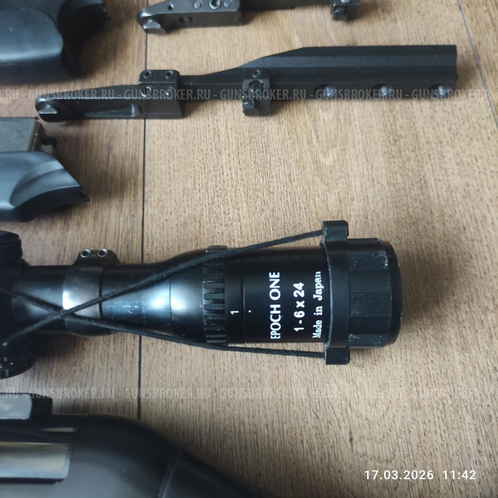 Бенелли Арго Е Комфорт 308