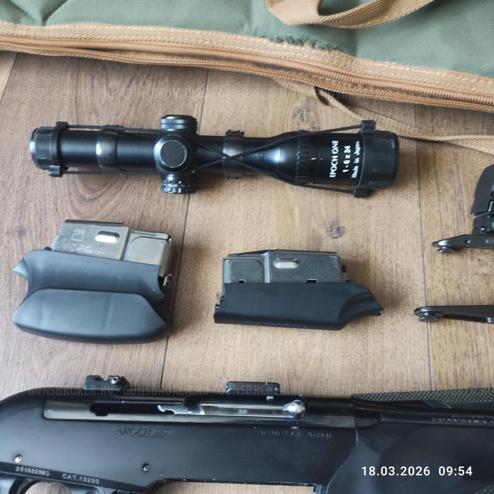 Бенелли Арго Е Комфорт 308