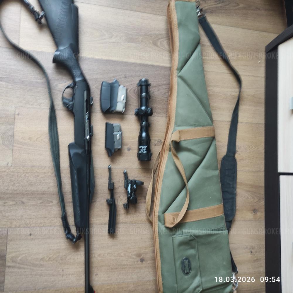 Бенелли Арго Е Комфорт 308