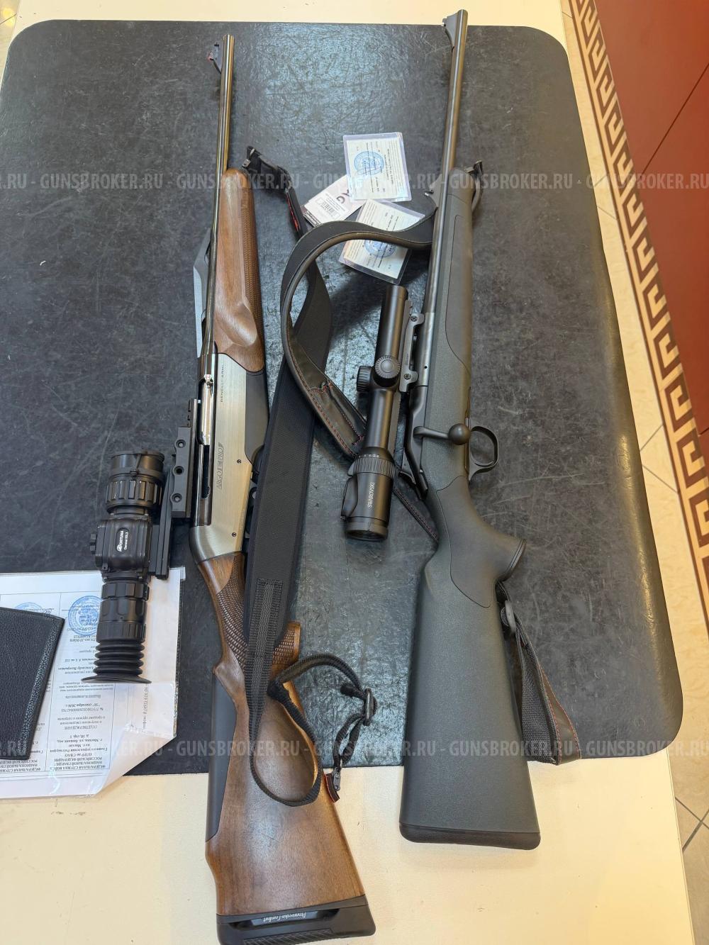 BENELLI ARGO-E PRO + тепловизорный прицел Fortuna General 50L3