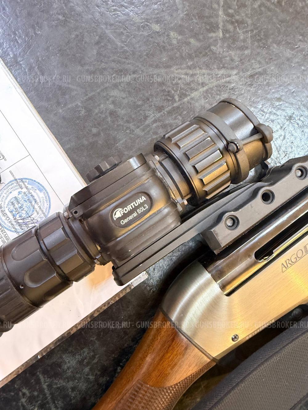 BENELLI ARGO-E PRO + тепловизорный прицел Fortuna General 50L3