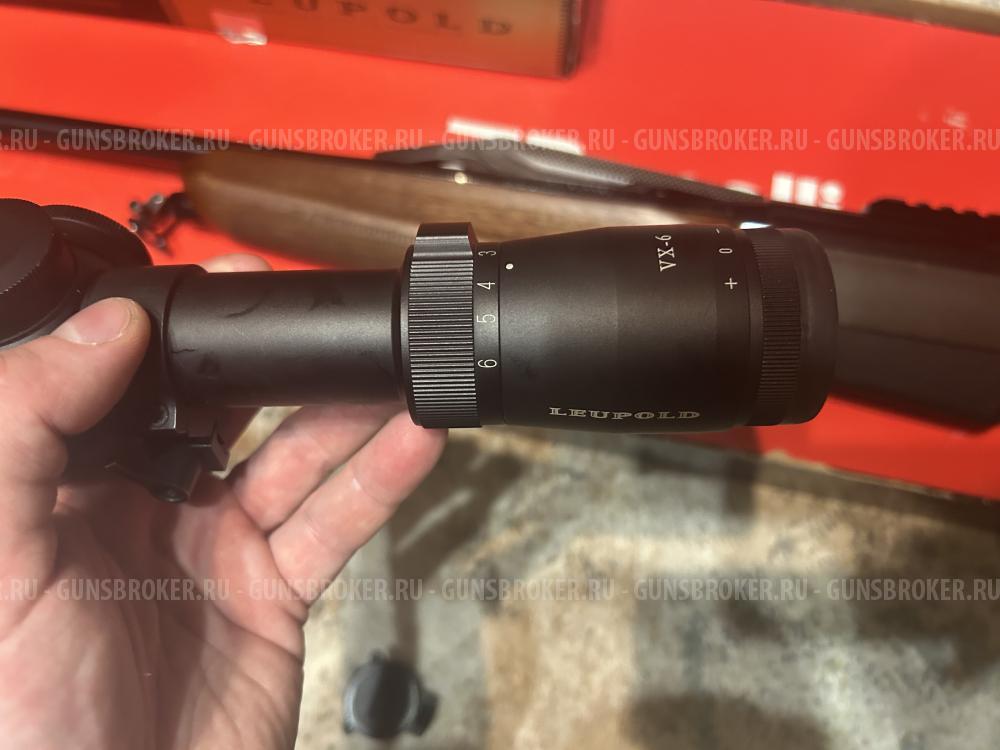 Benelli Argo E Pro 308 win