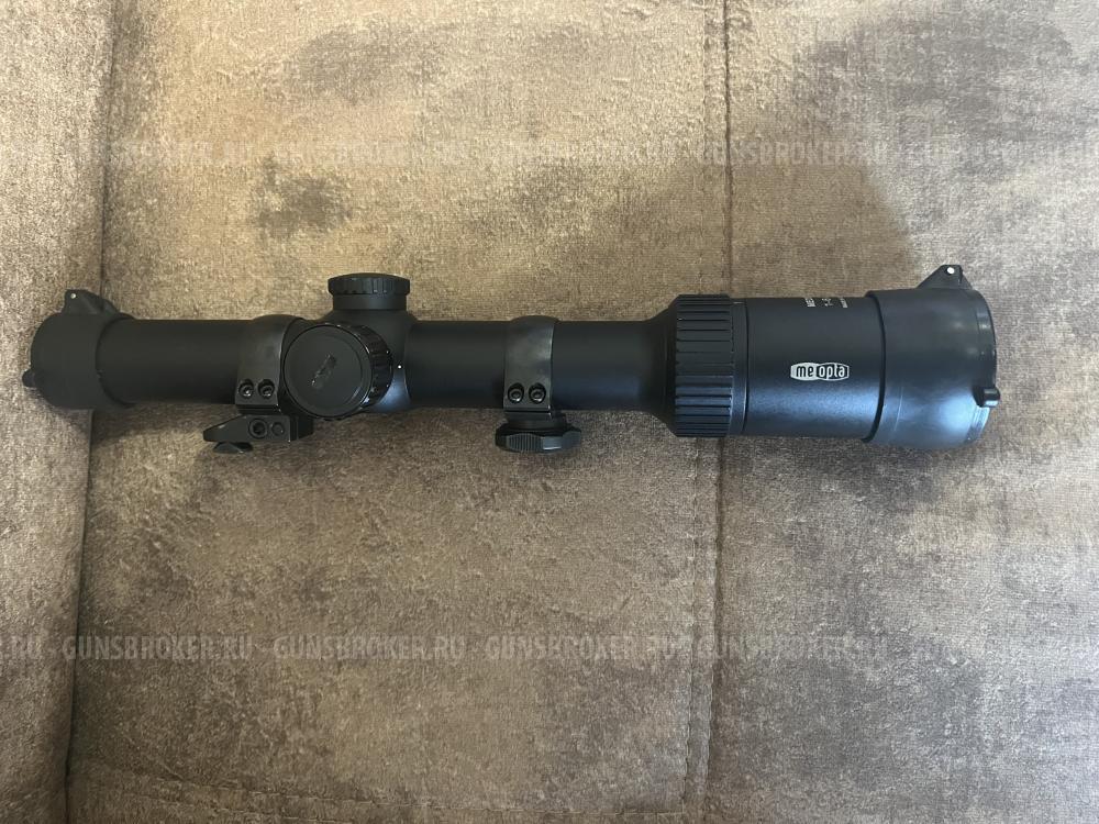 Бенелли Арго Е Про