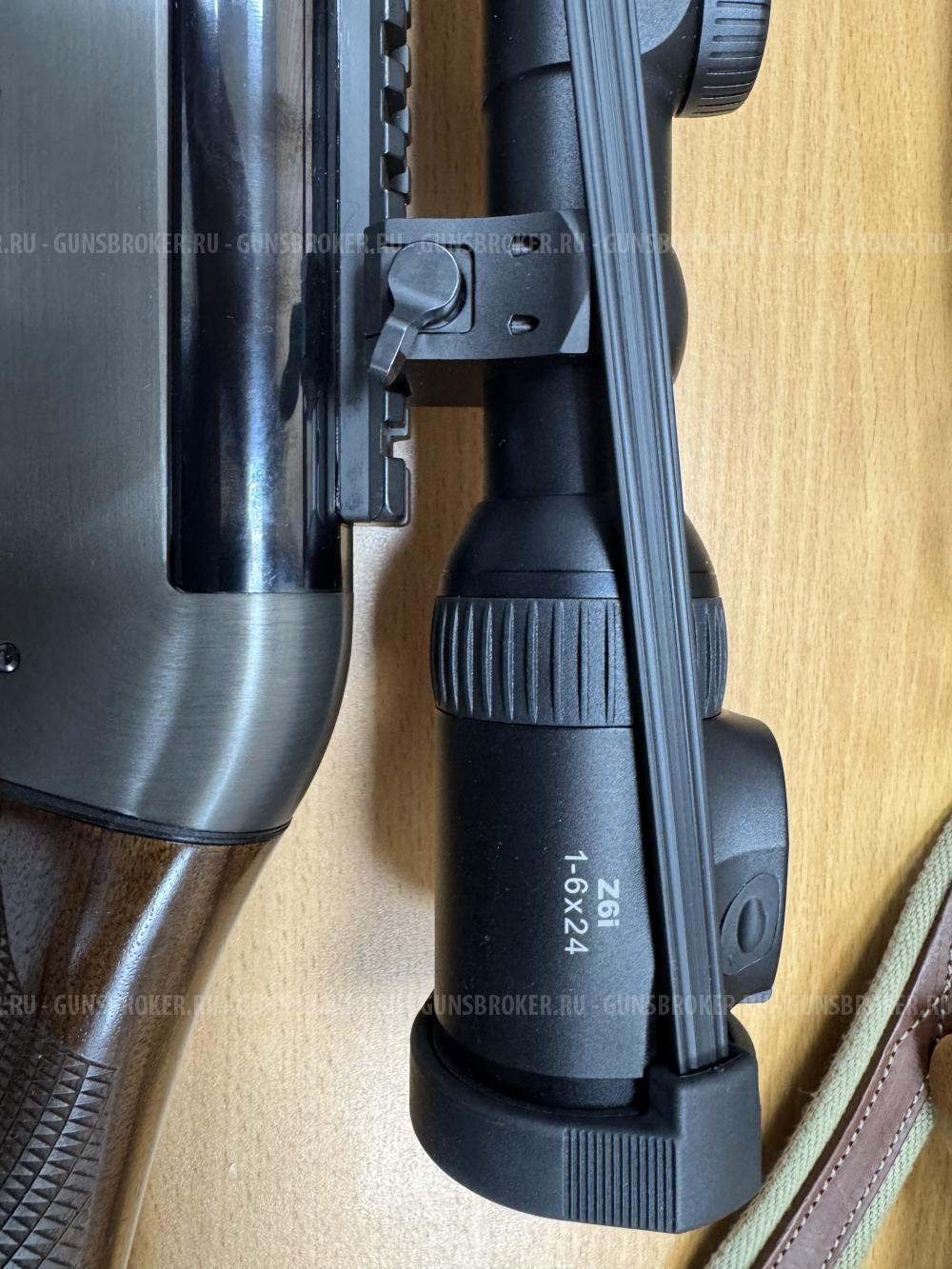 Benelli Argo E pro