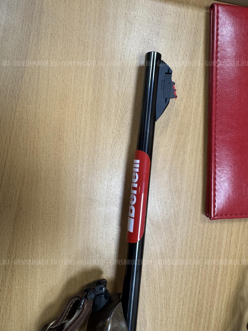 Benelli Argo E pro