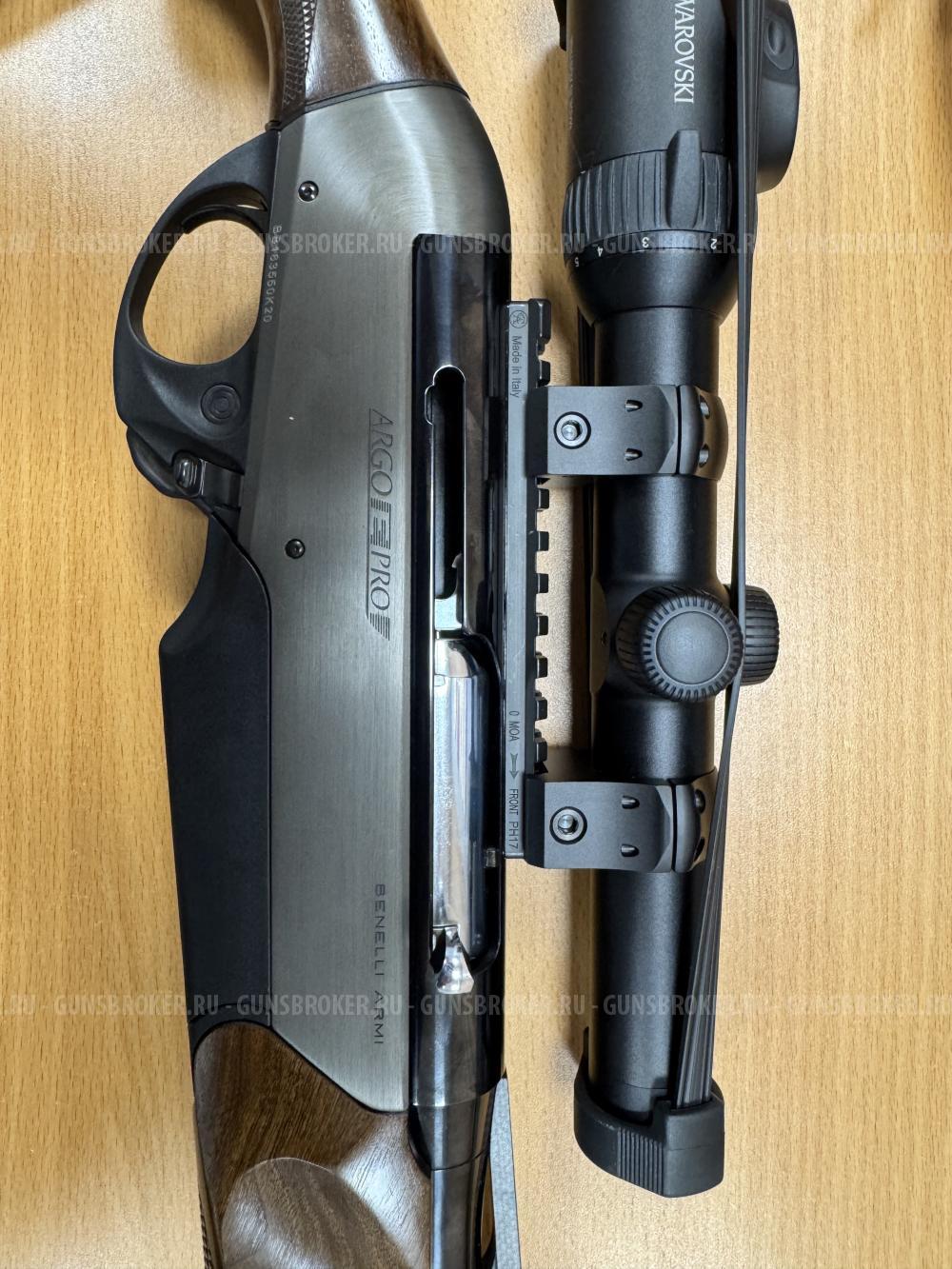 Benelli Argo E pro