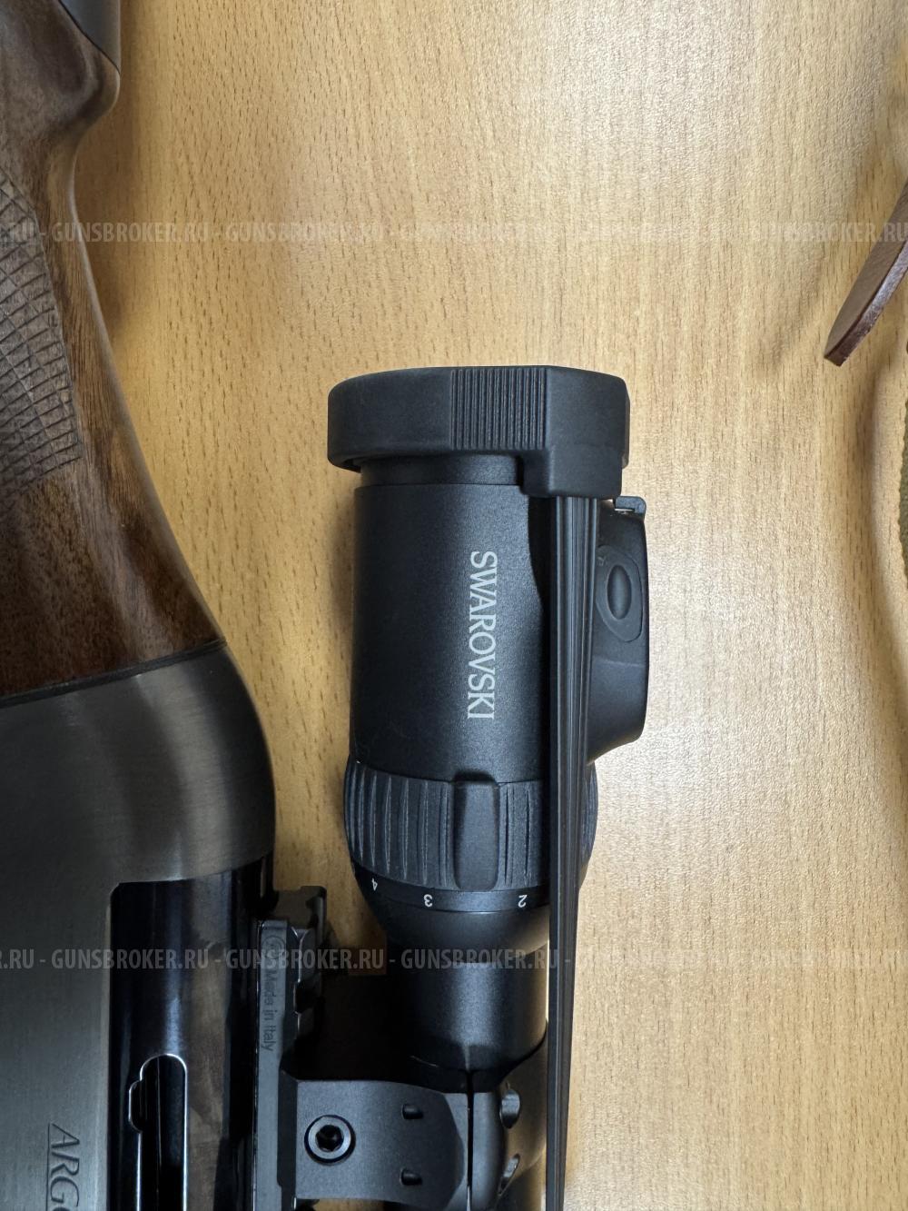 Benelli Argo E pro
