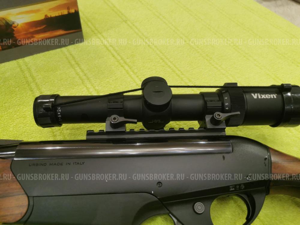 Benelli Argo-E R-1 line