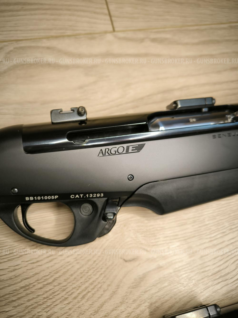 Benelli Argo E