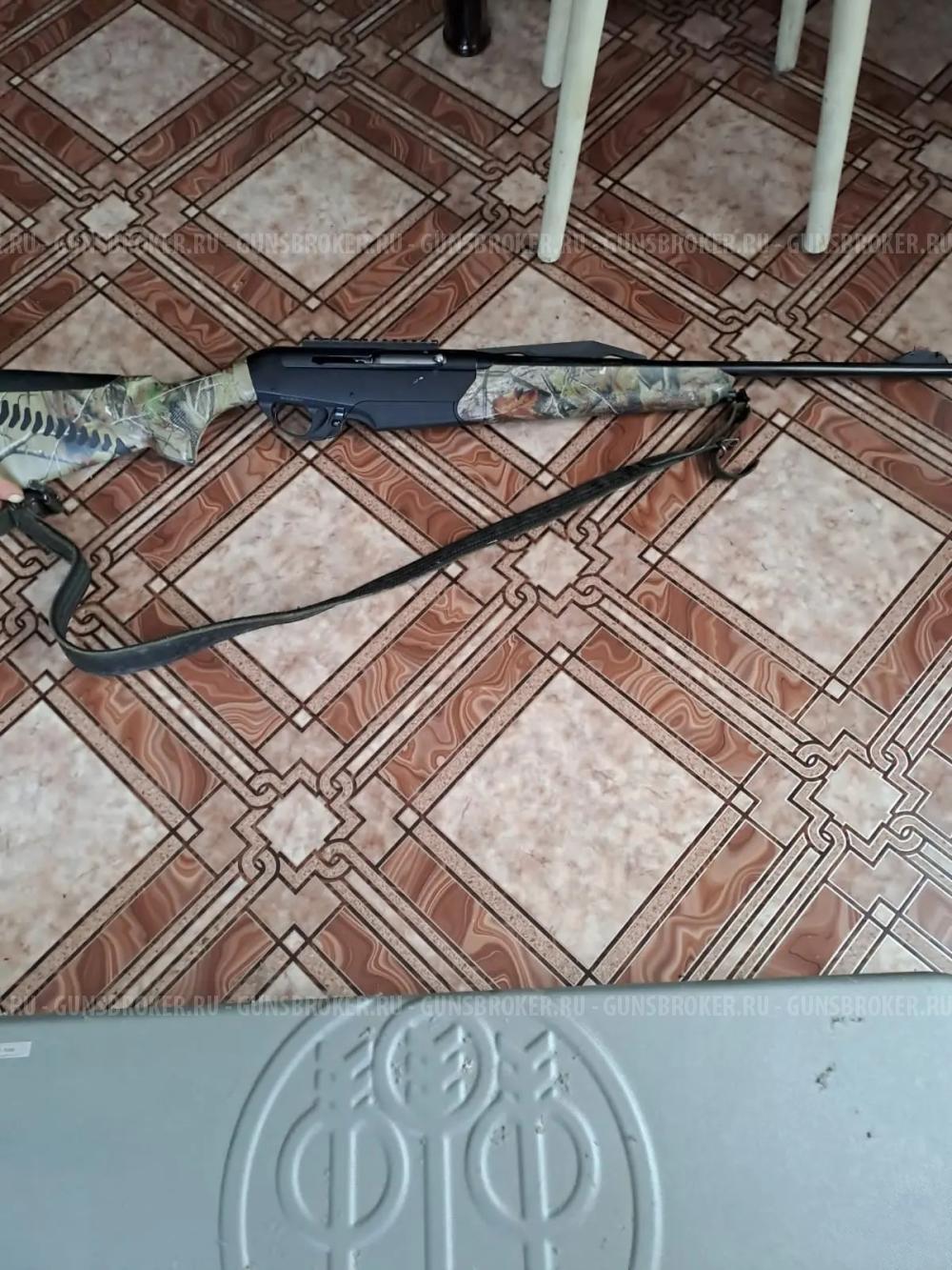 Benelli Argo-E