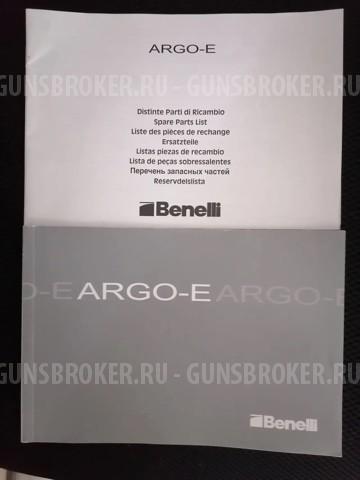 Benelli Argo E
