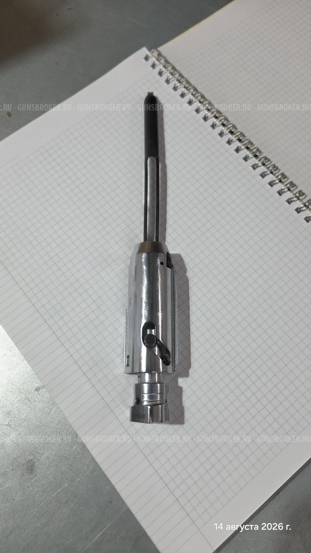Benelli Argo-E