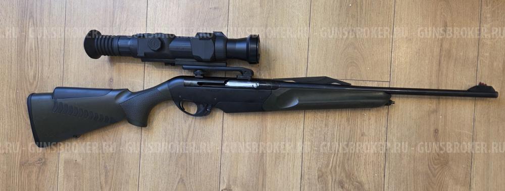 Benelli Argo-E