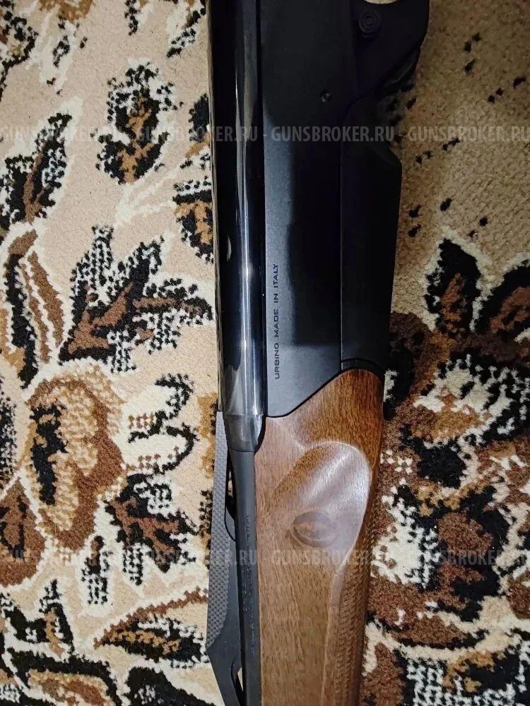 Benelli Argo E
