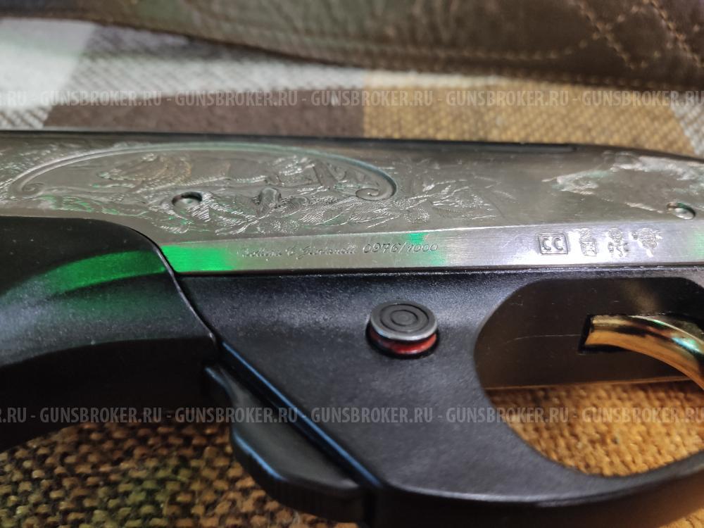 Benelli Argo EL