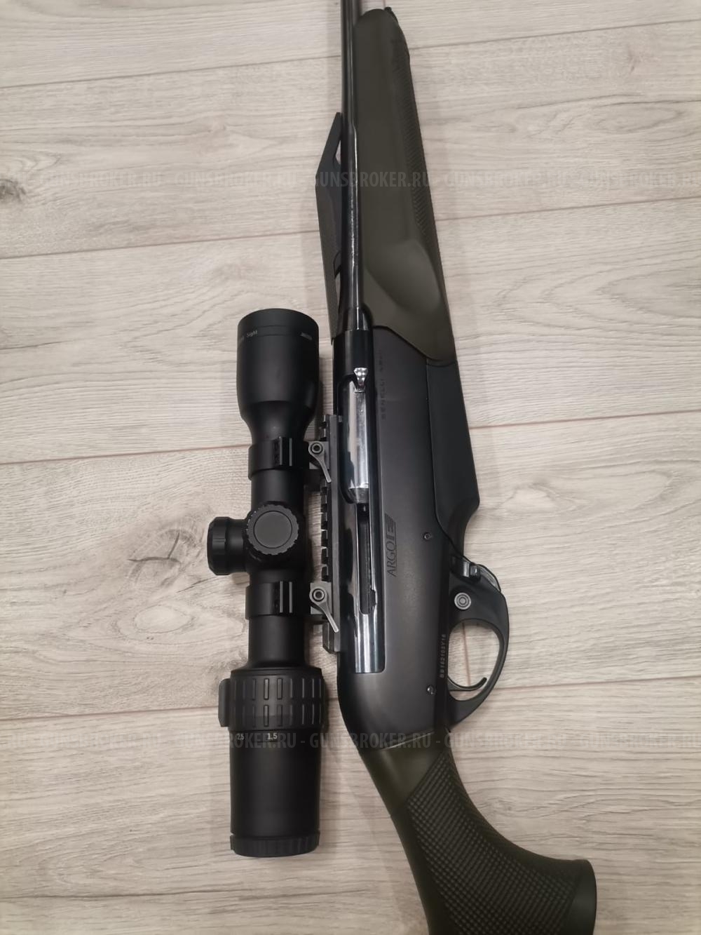 Benelli ARGO-E/R1