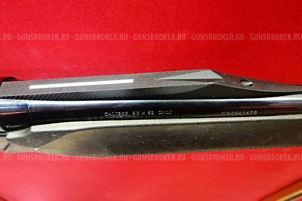 Benelli Argo, кал. 9,3x62