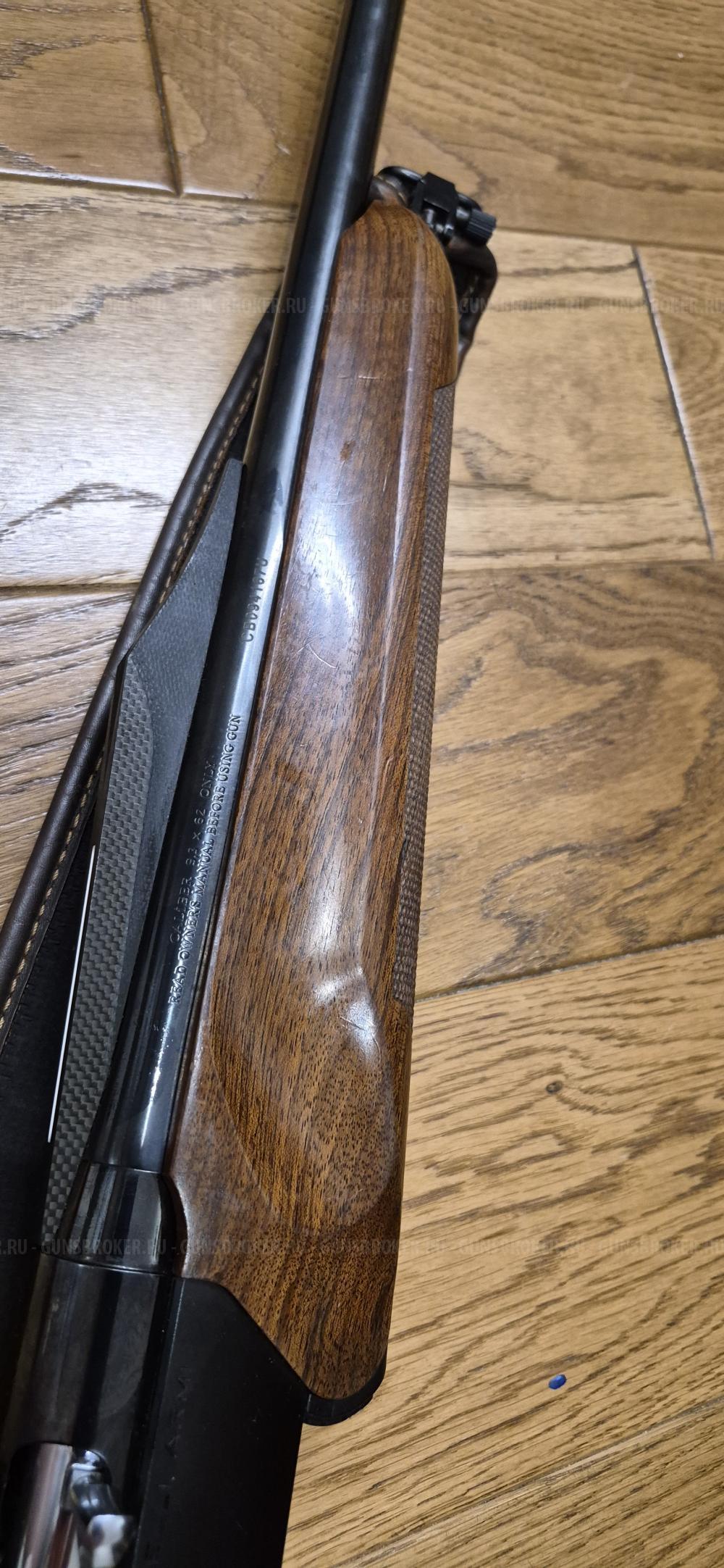 BENELLI ARGO калибр 9,3*62