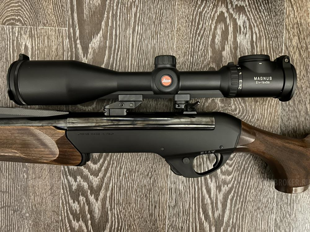 Benelli Argo R1