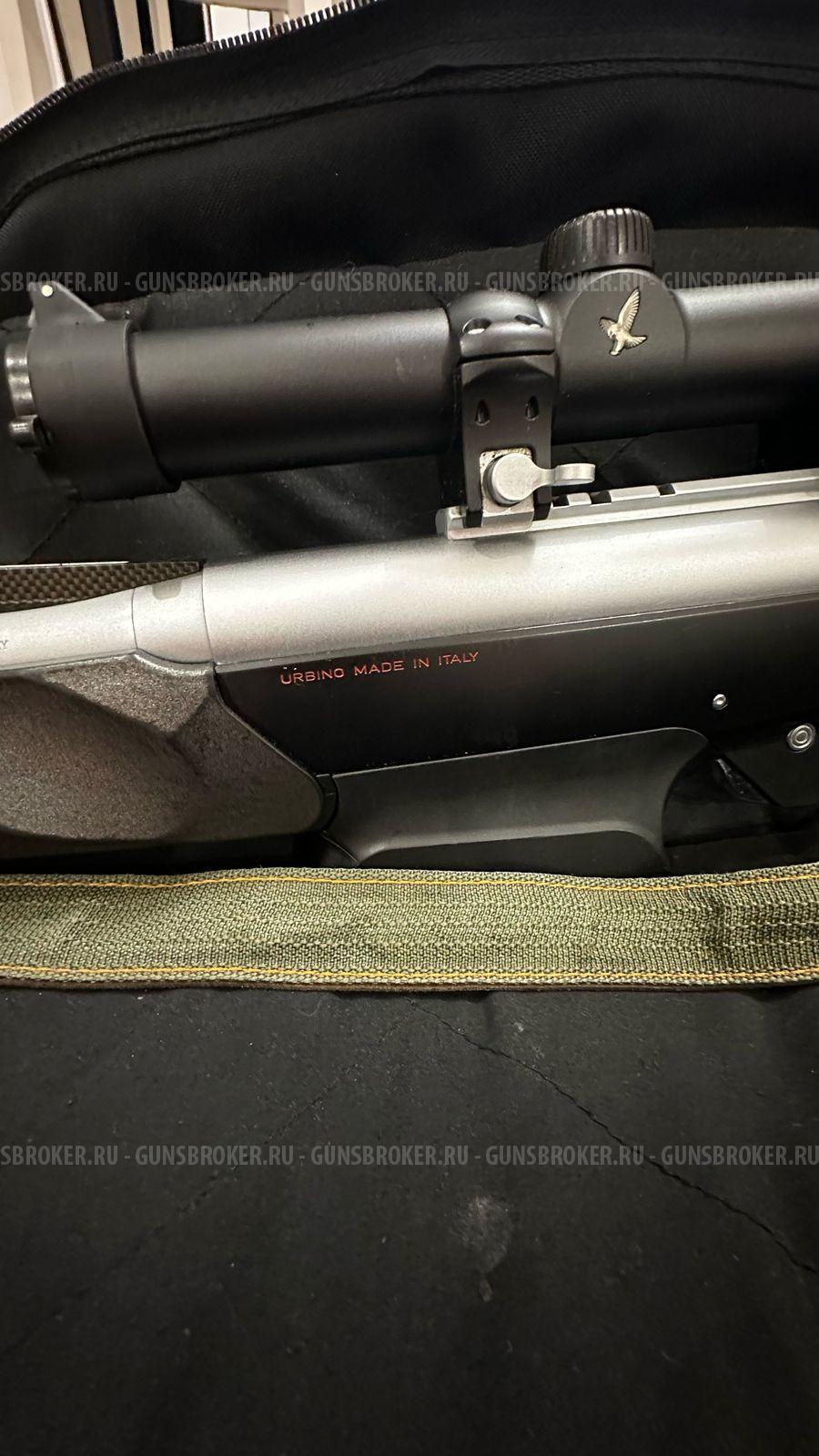 Benelli Argo R1