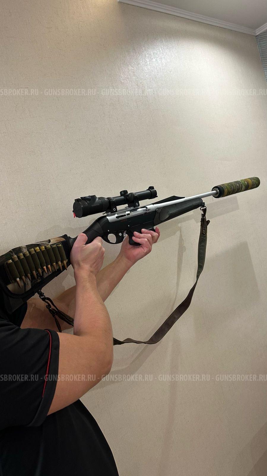 Benelli Argo R1