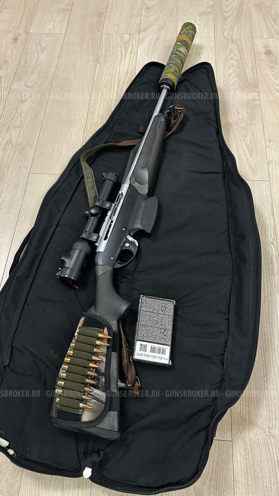 Benelli Argo R1