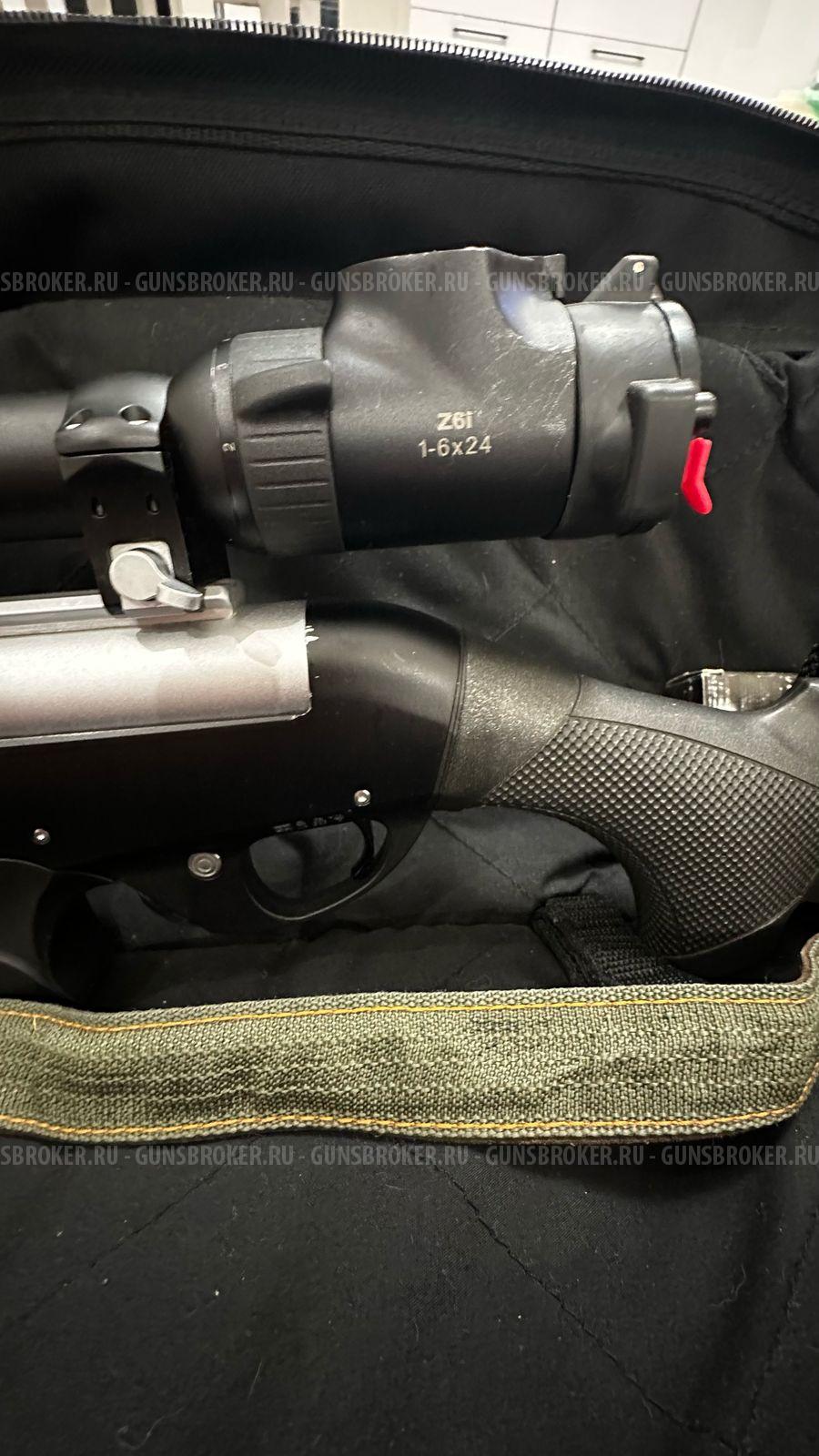 Benelli Argo R1