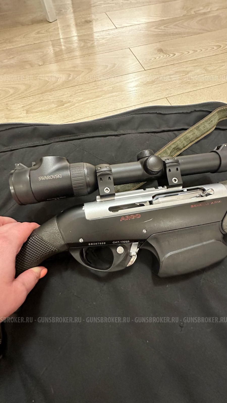 Benelli Argo R1
