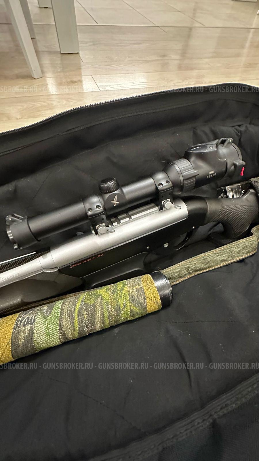 Benelli Argo R1