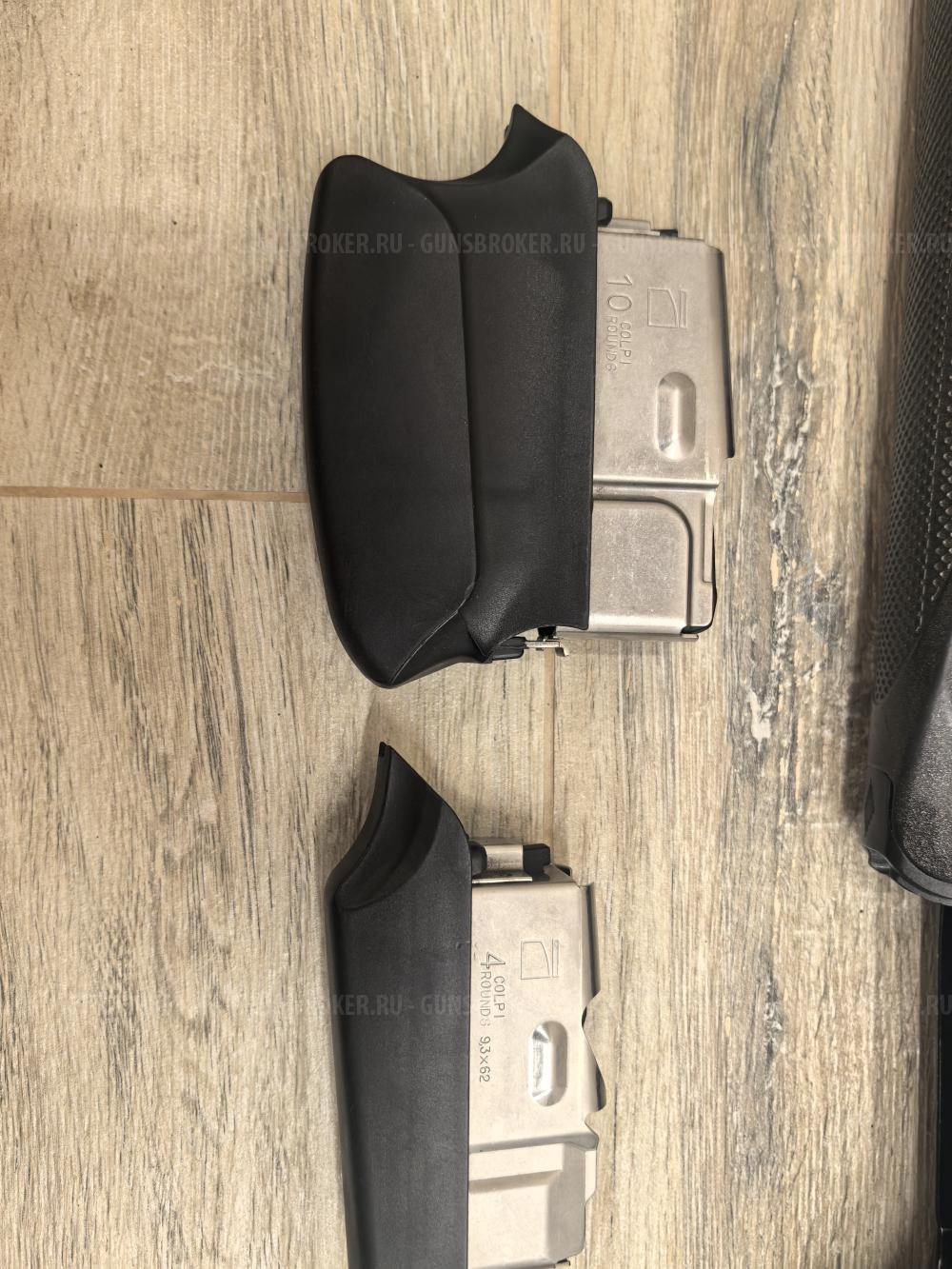 BENELLI ARGO(9,3X62)