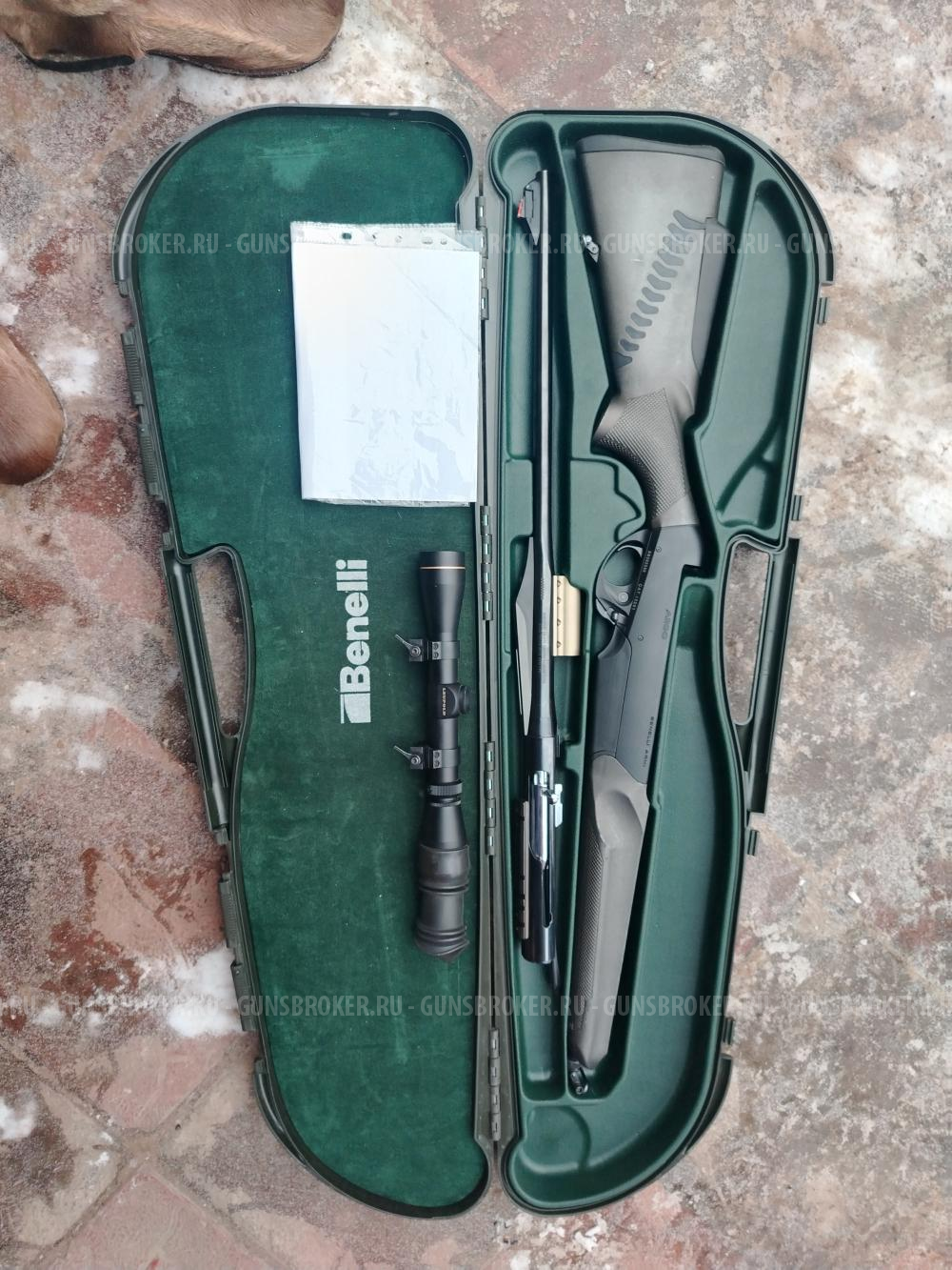 Benelli ARGO