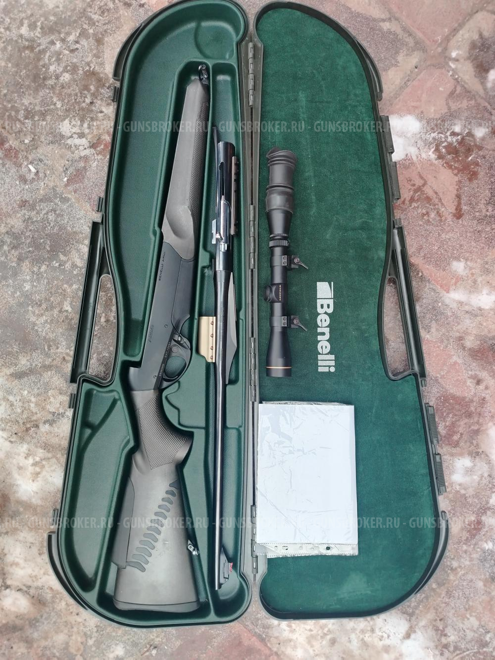 Benelli ARGO