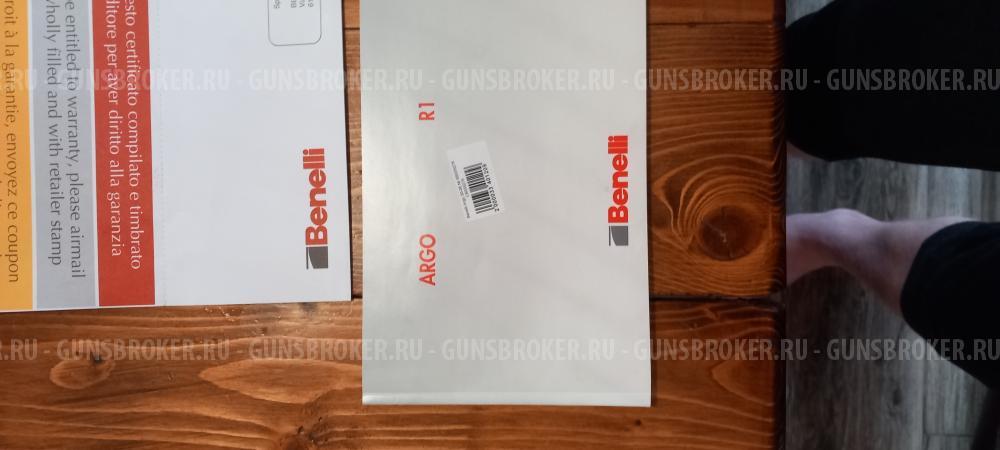 Benelli Argo