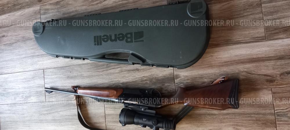 Benelli Argo