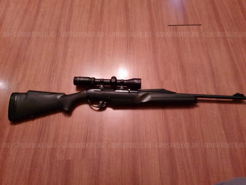 Бенелли Арго