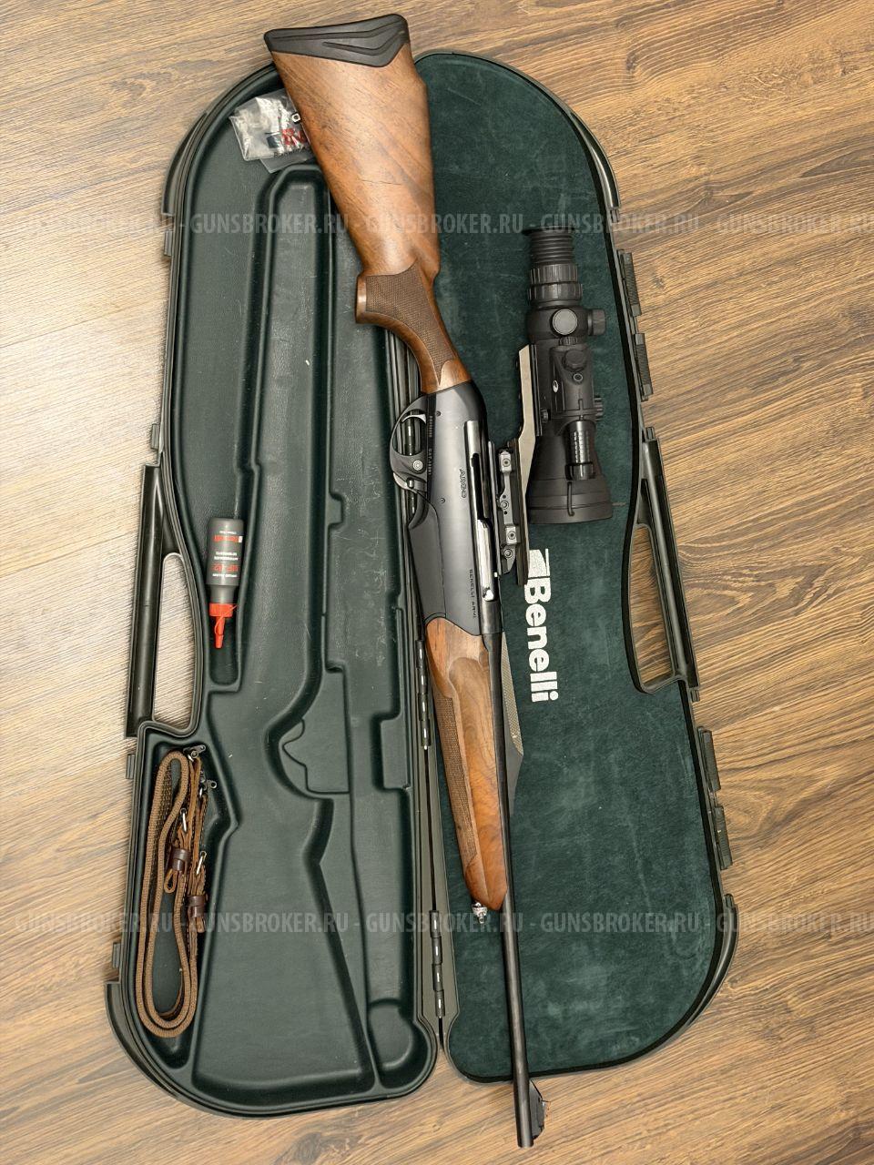 Benelli argo 
