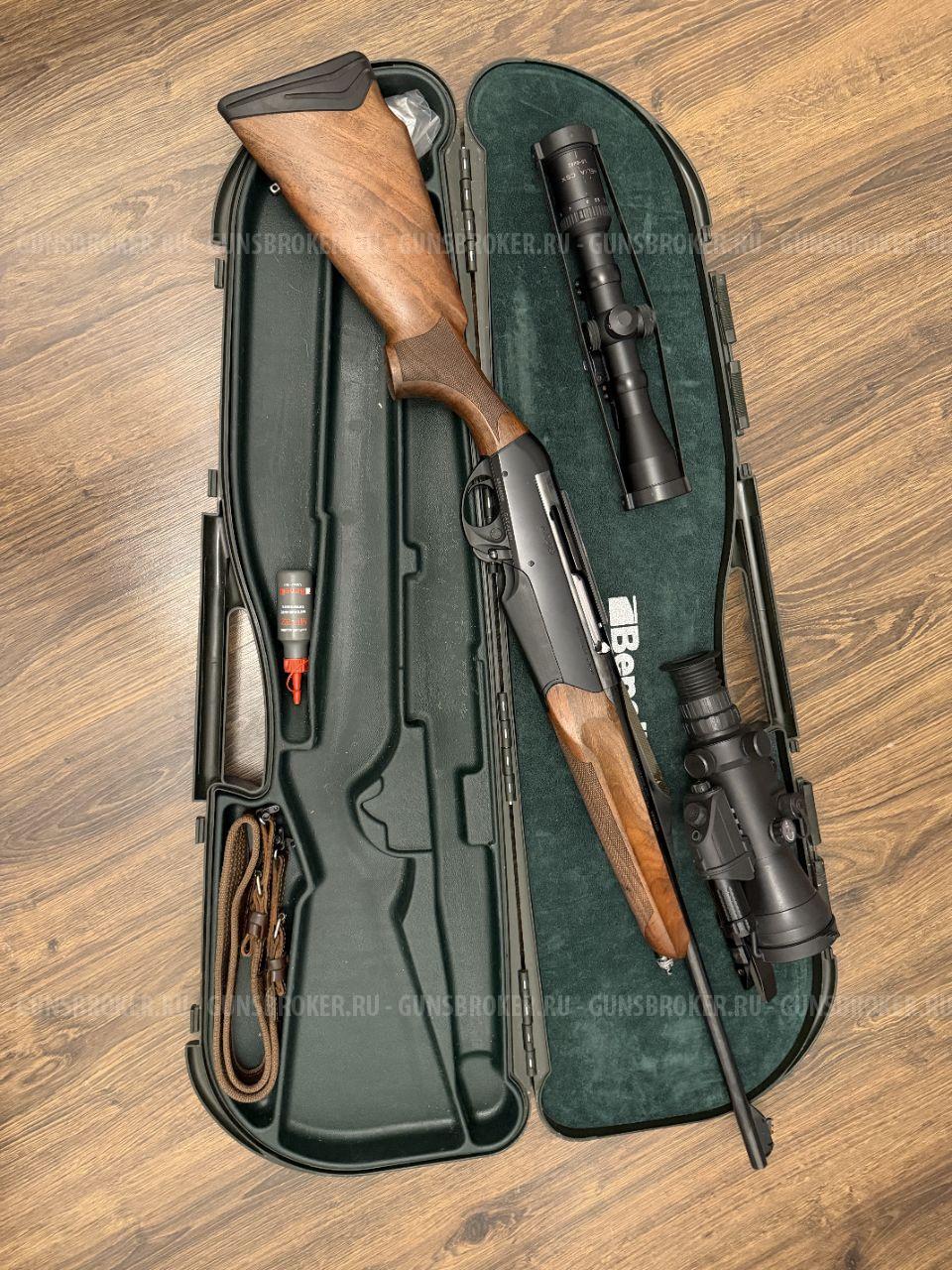 Benelli argo 