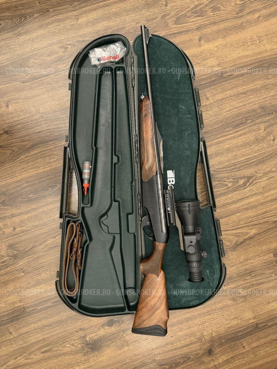 Benelli argo 