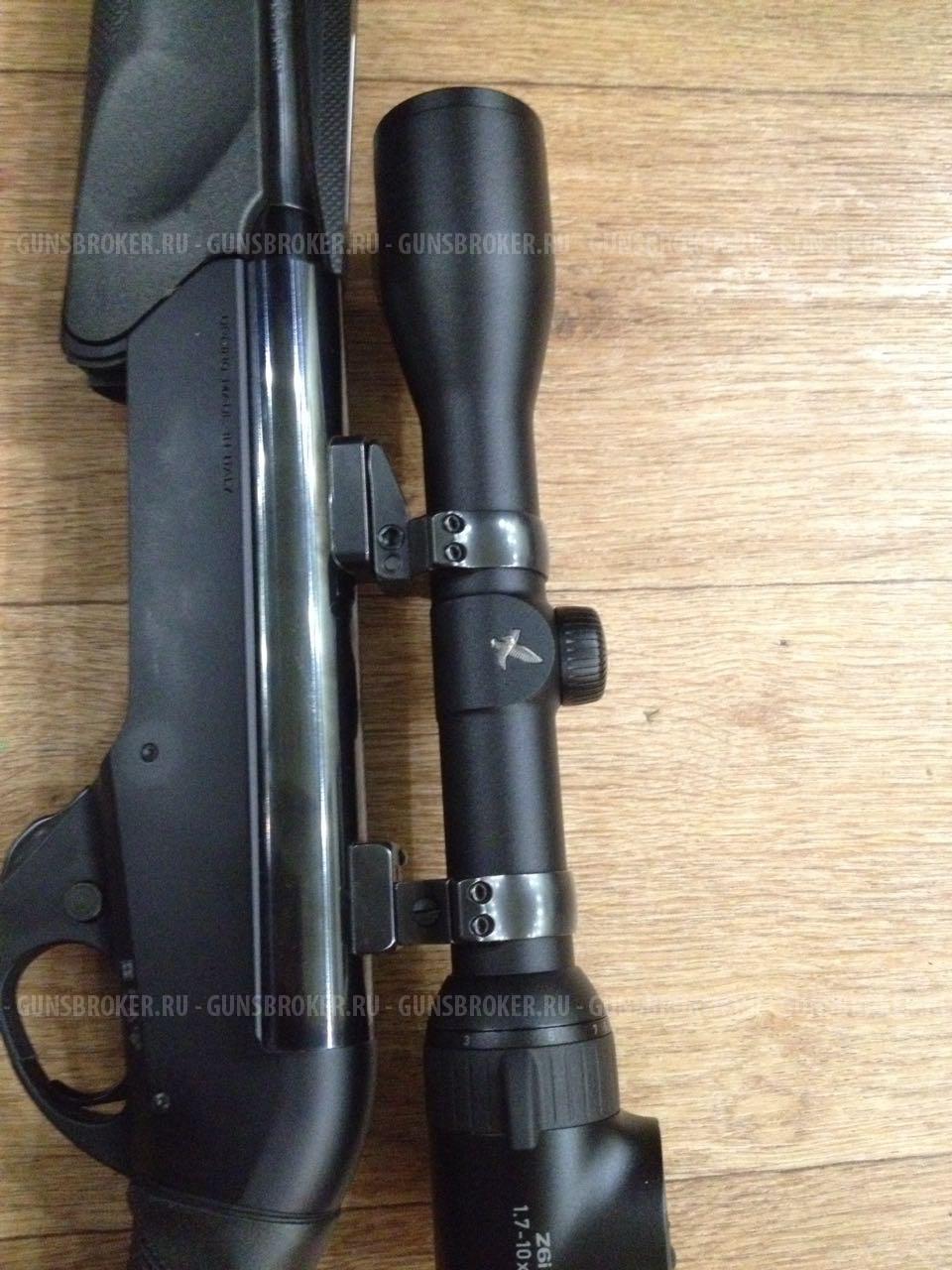 Benelli Argo