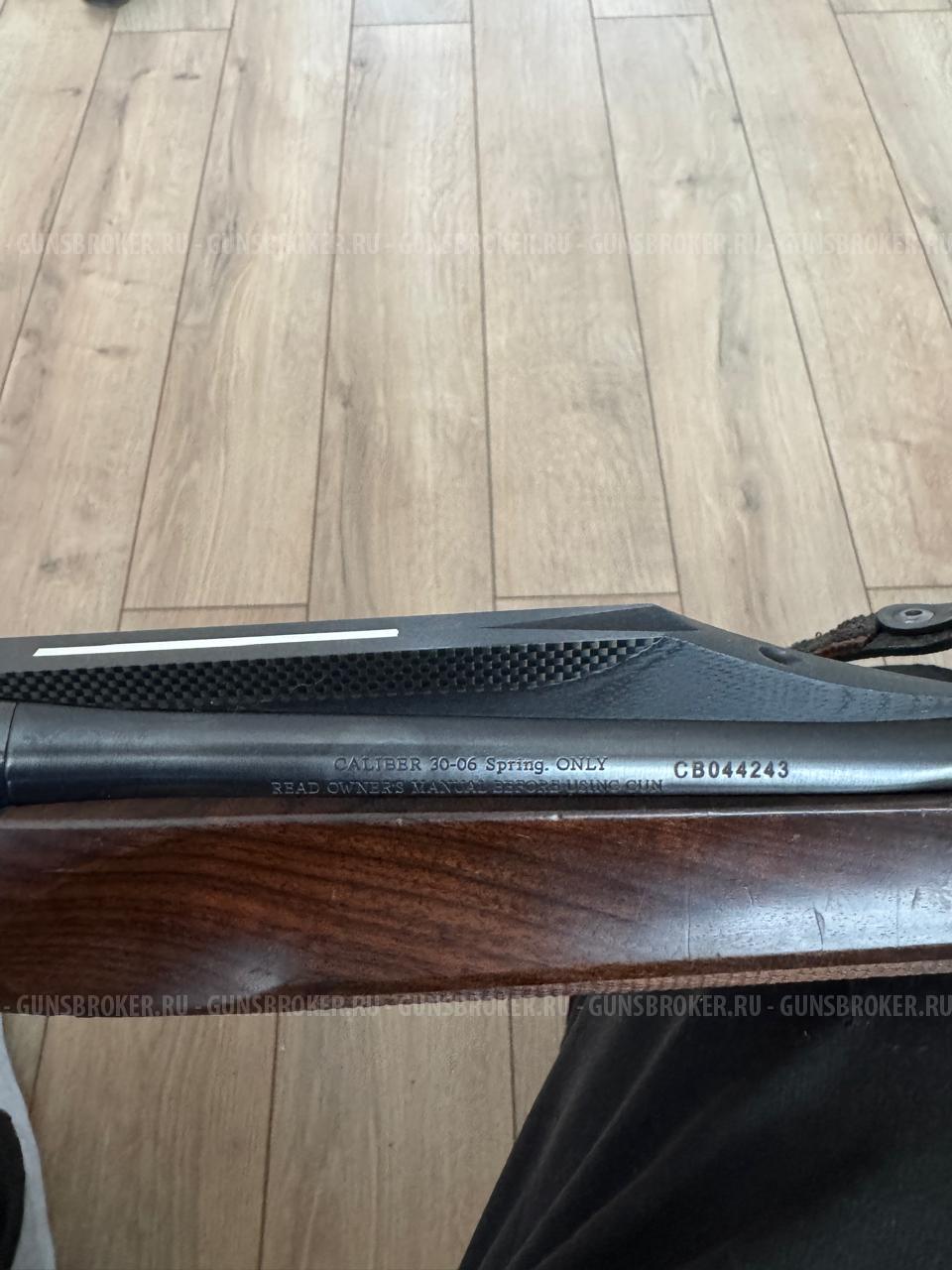 Бенелли Арго