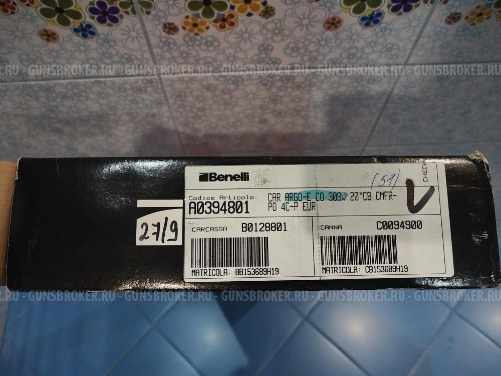 Benelli Argo-Е