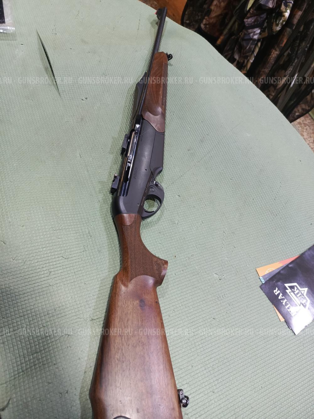 Бенелли Арго