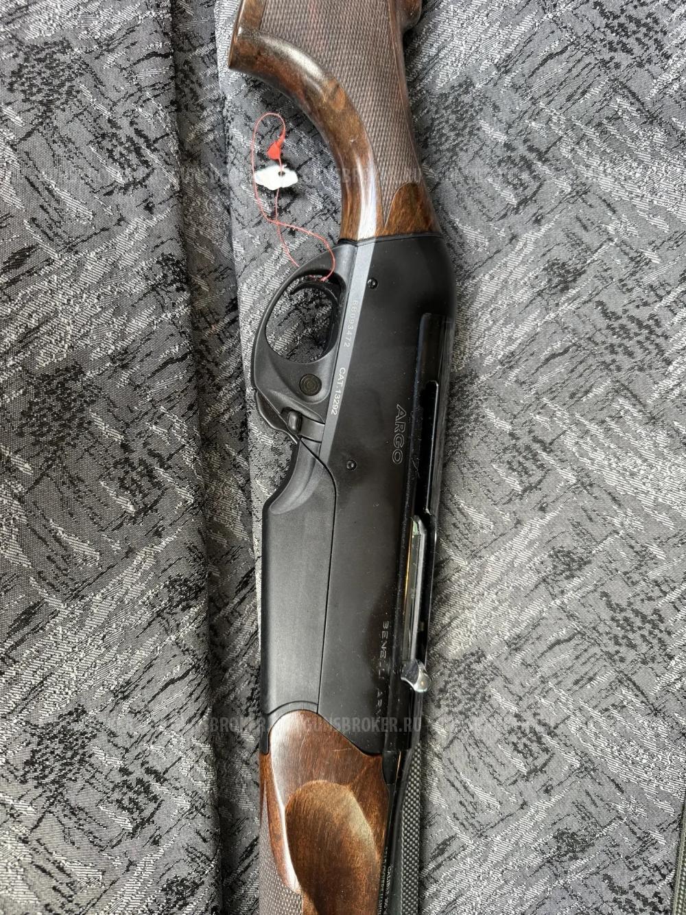 Benelli ARGO