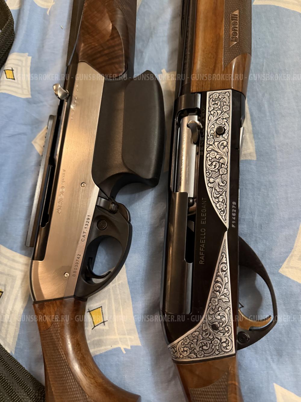 Benelli Argo